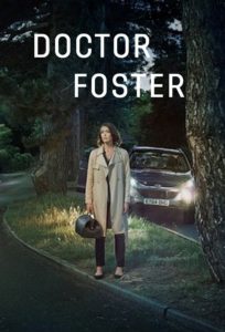 Foster Cover